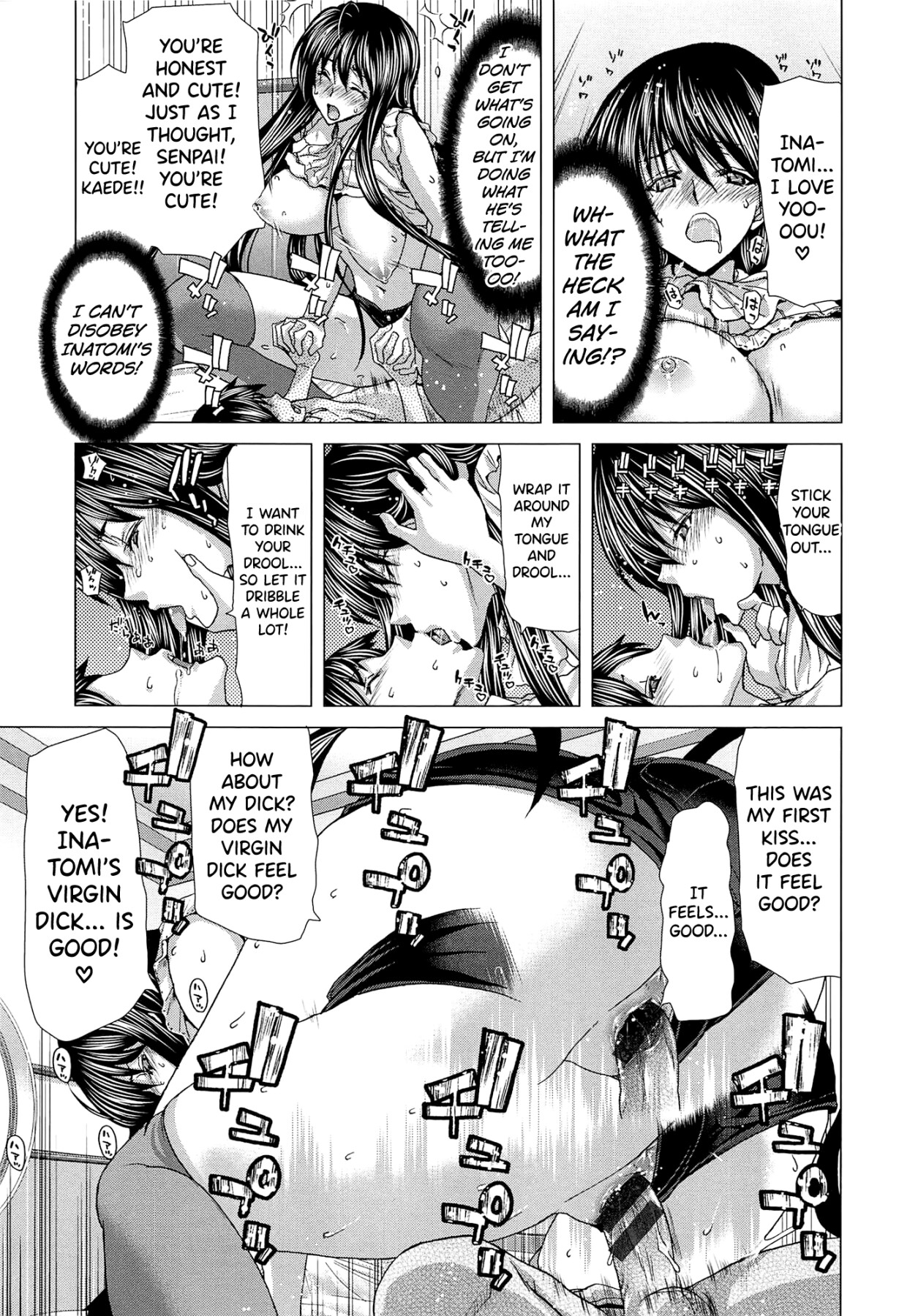 Hentai Manga Comic-SLUT ACT!-Read-206